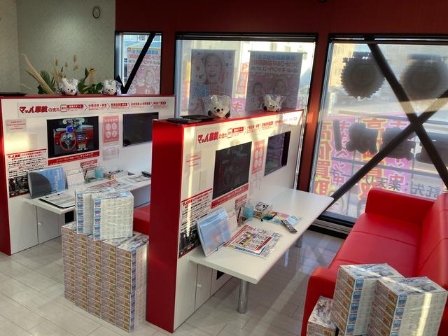 車検操作等もこちらで行います！