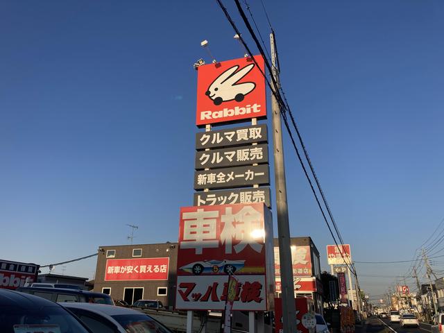 こちらの看板が目印になります！