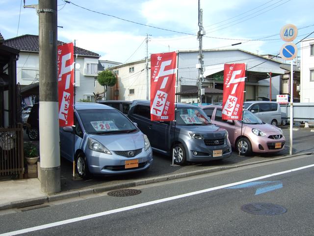 カー・ツイスター(4枚目)