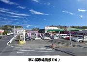 店舗画像