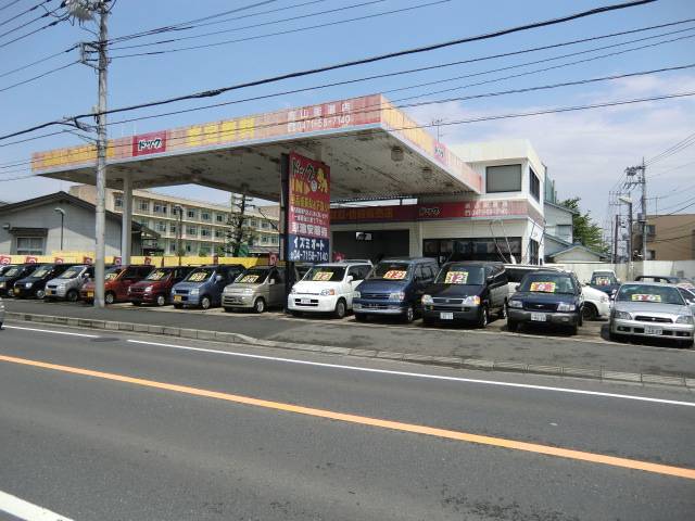 イズミオート　車買取専門店　ドッグ