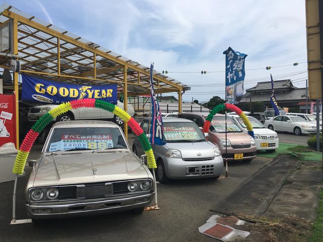 （有）幸伸自動車(1枚目)