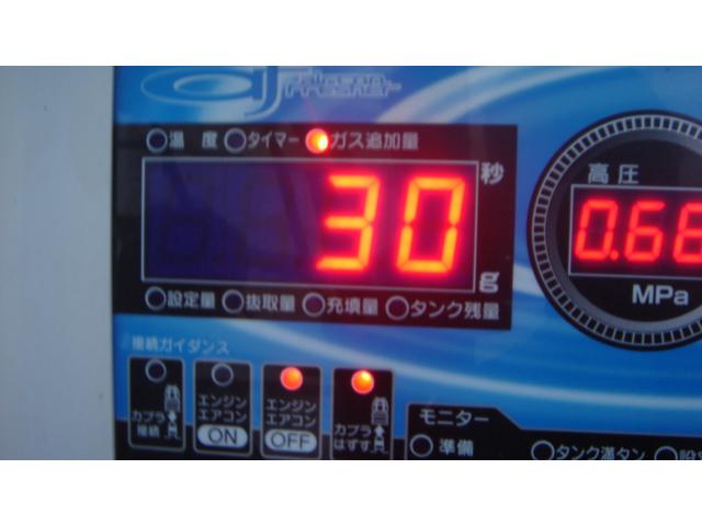 ワゴンＲ　ＭＣ２２Ｓ　エアコン　ガス補充　フロンガス　クリーニング充填機　設置店　神奈川　平塚　伊勢原