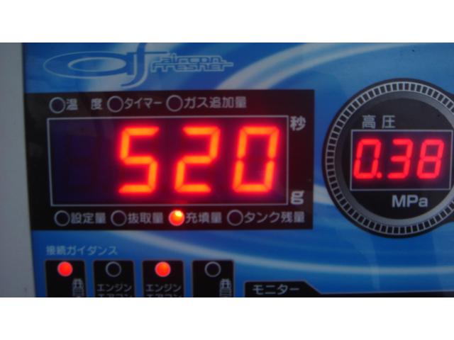 ワゴンＲ　ＭＣ２２Ｓ　エアコン　ガス補充　フロンガス　クリーニング充填機　設置店　神奈川　平塚　伊勢原