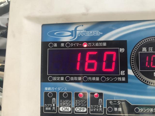 レガシイ　ＷＡＫＯ’Ｓパワーエアコン＆エアコンガスクリーニング充填施工