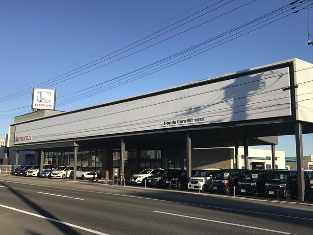 ホンダカーズ市川　東金東店　Ｕ－Ｓｅｌｅｃｔコーナー　（株）ホンダベルノ市川(1枚目)