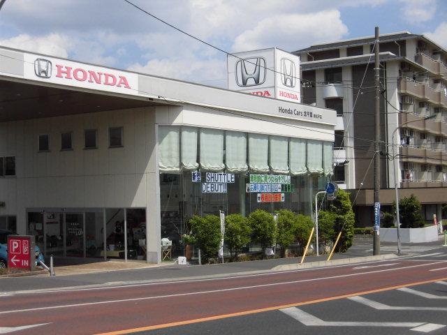 オートギャラリー新松戸 (株)ホンダカーズ北千葉(5枚目)