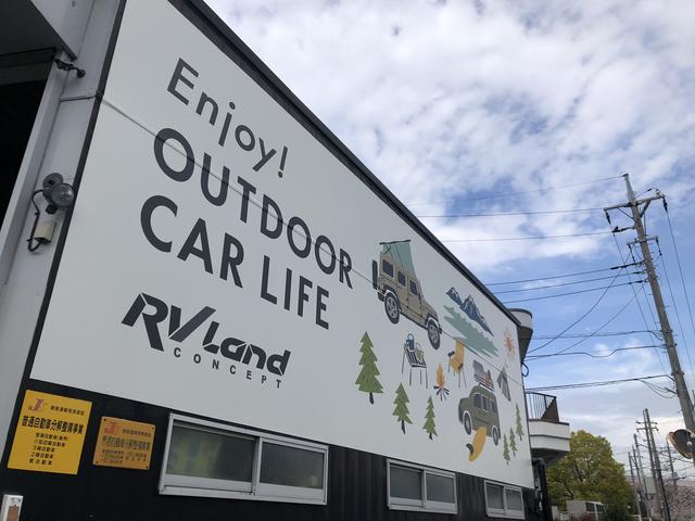 rvランド コンセプト 千葉県流山市 中古車なら グーネット中古車 rvランド コンセプト 千葉県流山市 中古車なら グーネット中古車