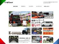 RVランド コンセプト