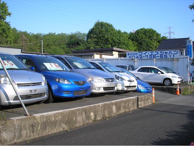 株式会社 ワイ・エス・ジャパン