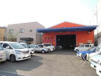 ͭ�²�ҡ������ȥ���˥å�