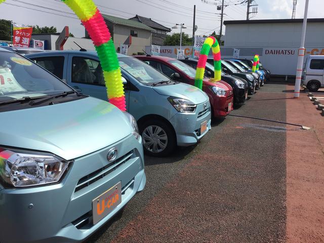 ダイハツ千葉販売株式会社 U-CAR富里(1枚目)