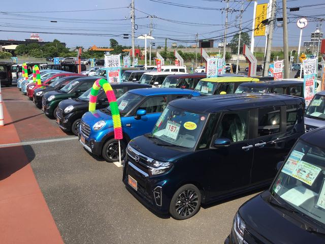 ダイハツ千葉販売株式会社 U-CAR富里(2枚目)