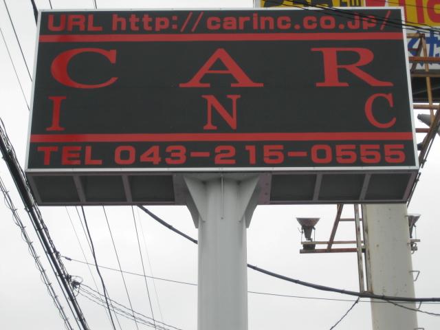 CAR INC. 千葉北本店(6枚目)