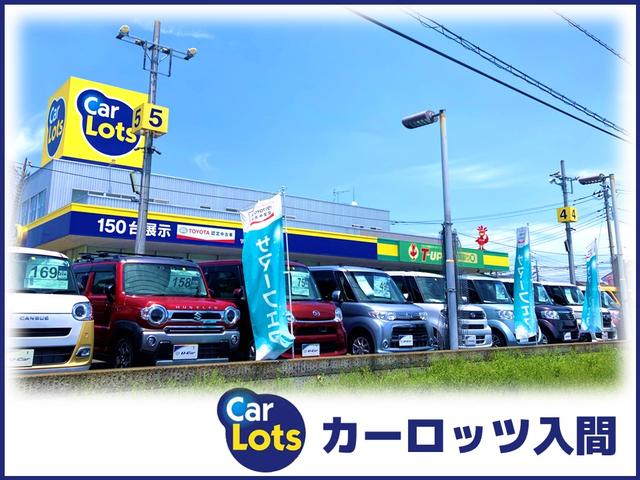 カーロッツ入間　（株）トヨタユーゼック(2枚目)