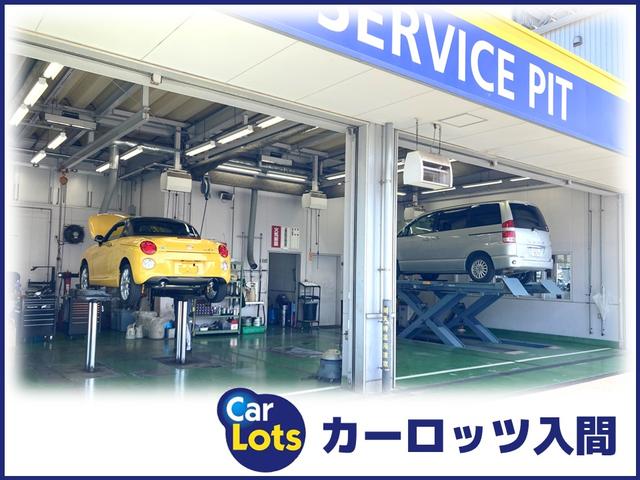 カーロッツ入間　（株）トヨタユーゼック(5枚目)