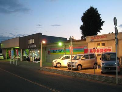 M.T.C (有)マサイ自動車の画像