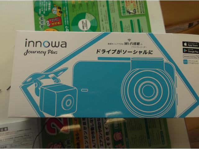 スズキ　ソリオ　ドライブレコーダー前後取り付け！千葉県船橋市周辺のナビ取付・キズヘコミ修理・事故修理・エアロ取付・コーティング等、弊社にお任せを！！