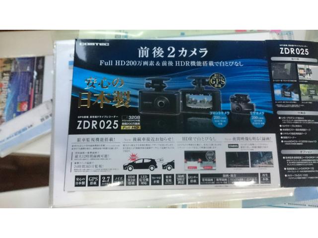 H28年　ルーミー　ドライブレコーダー前後取り付け！千葉県船橋市・市川市・鎌ヶ谷市・白井市・松戸市・習志野市・八千代市・千葉市、幕張・浦安市、他地域のお客様も大歓迎です！