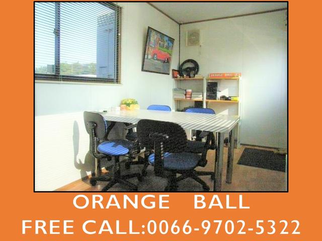 ORANGE BALL(3枚目)