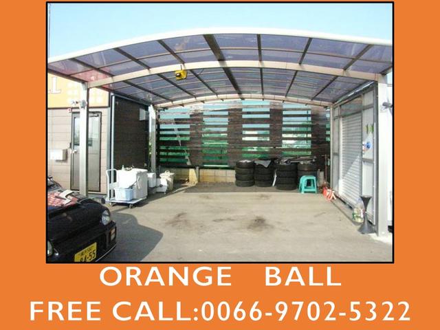 ORANGE BALL(5枚目)