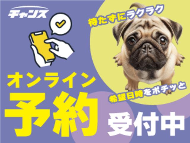 販売店キャンペーン