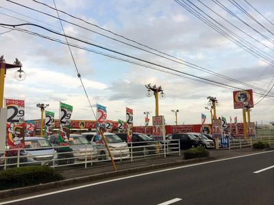 チャンス 茂原店の画像