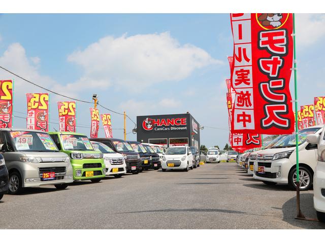 チャンス 東金店 千葉県東金市 中古車なら グーネット中古車