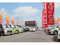 チャンス 東金店