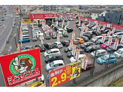 チャンス 佐倉店の画像