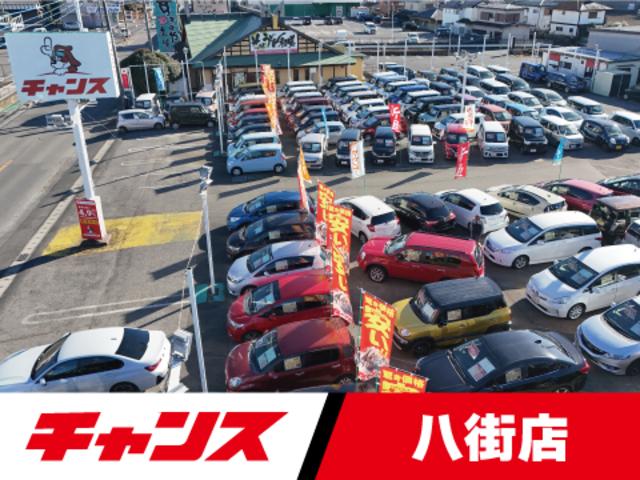 チャンス 八街店の在庫 中古車なら グーネット中古車