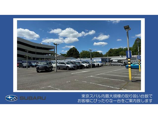 東京スバル(株) G-PARK三鷹(1枚目)