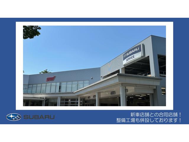 東京スバル(株) G-PARK三鷹(3枚目)