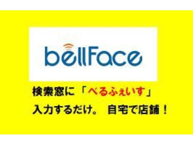 オリックス自動車株式会社 川崎中原店(3枚目)
