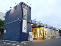 オリックス自動車株式会社 川崎中原店
