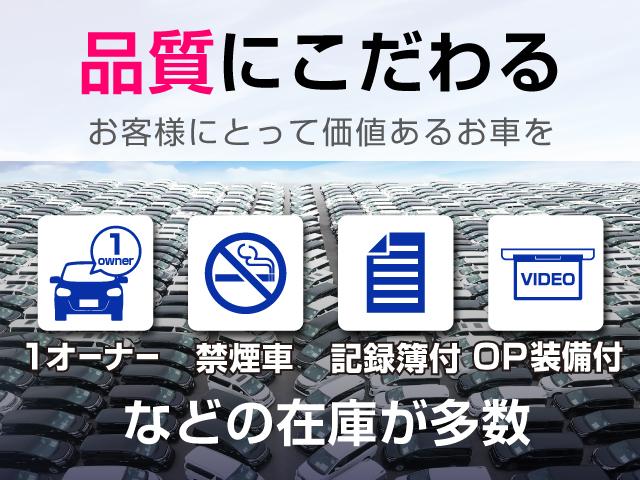 ＣＳオートディーラー　千葉柏インター店　シーマ・フーガ・フーガハイブリッド／カスタム／中古車専門店(5枚目)