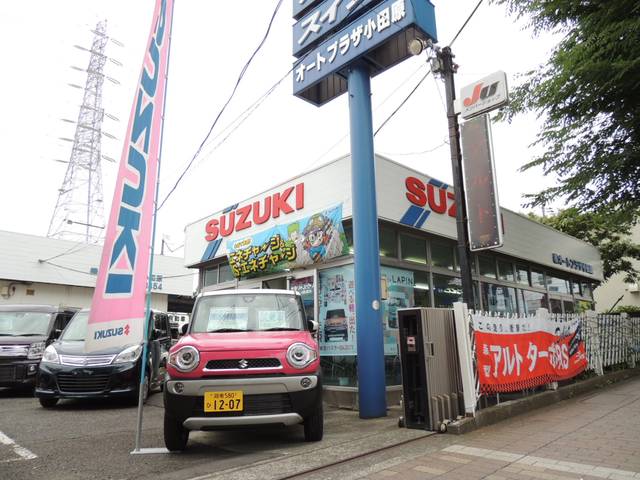 オートプラザ小田原