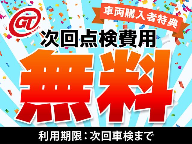 GT-R 買取・スポーツカー専門店 GTNET埼玉(5枚目)