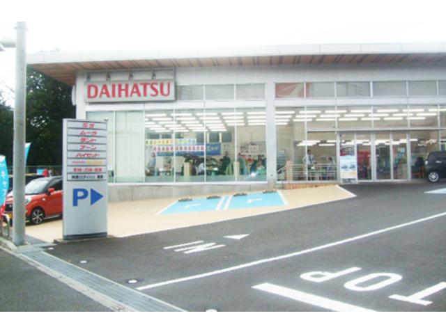 神奈川ダイハツ販売株式会社　Ｕ－ＣＡＲ秦野