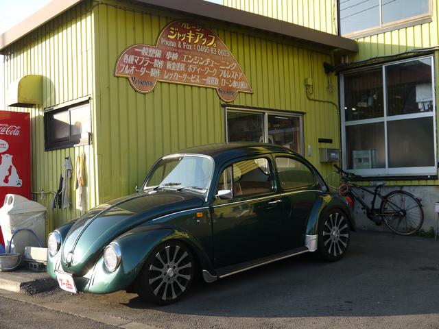 ガレージ ジャッキアップ サービス紹介の3つ目