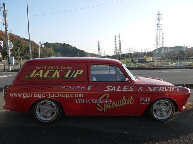 ガレージ ジャッキアップ サービス紹介の4つ目