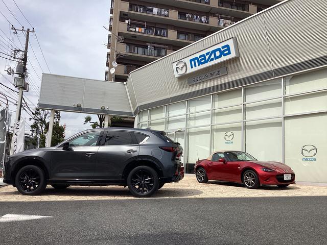 （株）千葉マツダ 市川店 サービス紹介の6つ目