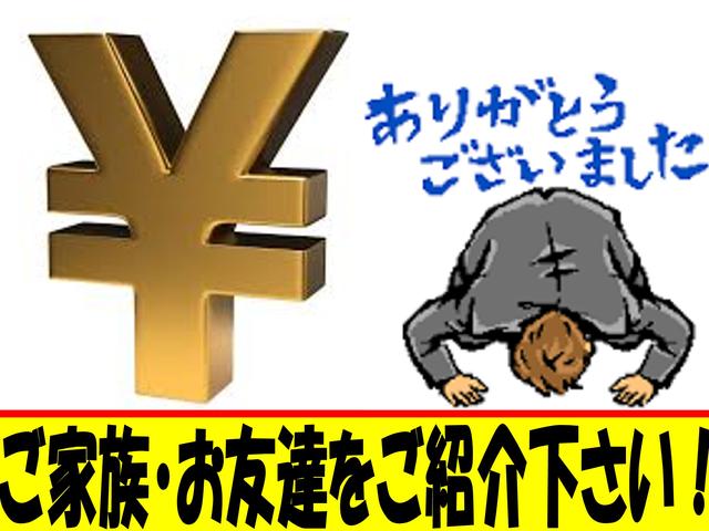 株式会社 ビッグワン LCV専門店｜ (千葉県千葉市) 中古車なら