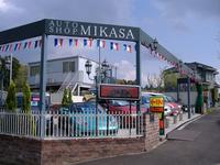 �����ȥ���åץߥ�������ͭ�˥ߥ������󥿡��ʥ���ʥ�