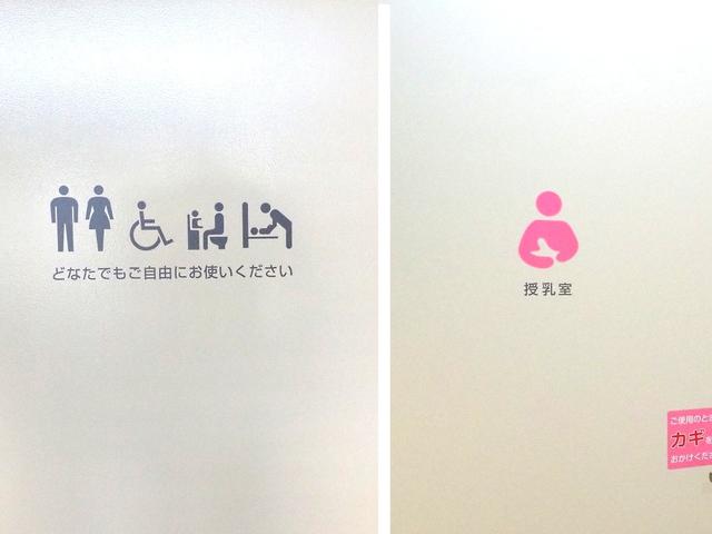 トヨタモビリティ神奈川 中古車タウン戸塚 サービス紹介の5つ目