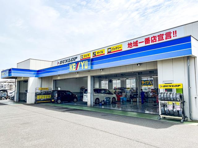 株 ケーユー 三郷インター店 中古車検索 販売ならケーユーで