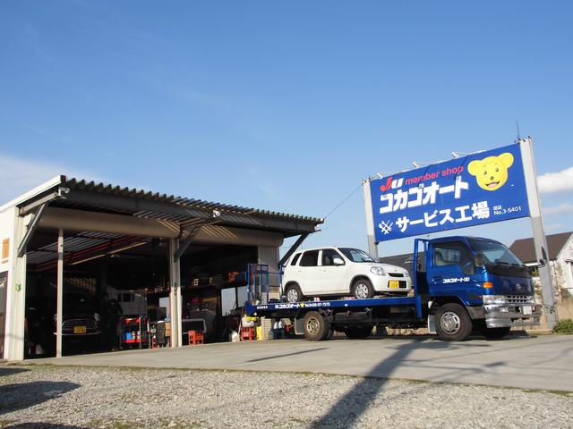 コカゴオート 株式会社(6枚目)