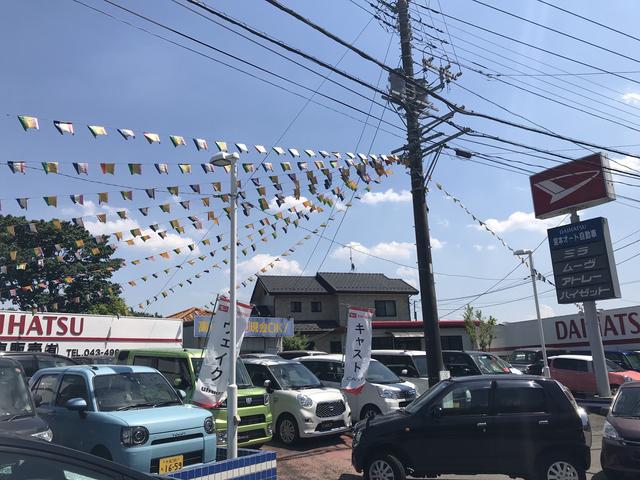 宮本オート自動車販売有限会社(1枚目)