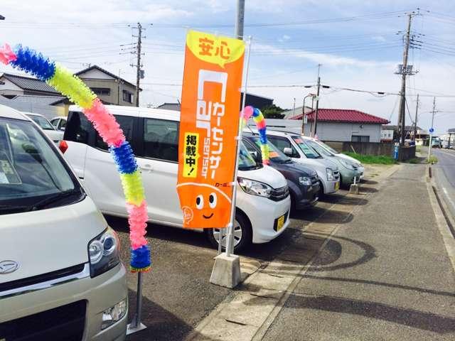 有限会社 光陽モータース(1枚目)