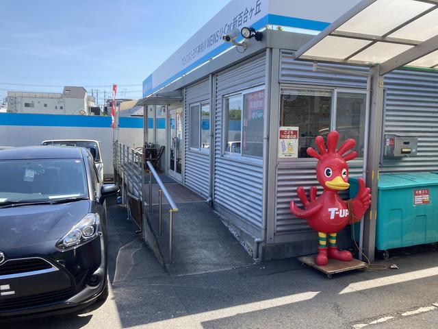ウエインズトヨタ神奈川株式会社 WEINS U-Car 新百合ヶ丘(1枚目)